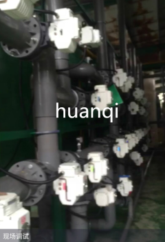 電動(dòng)對(duì)夾蝶閥蝶閥安裝案例圖片