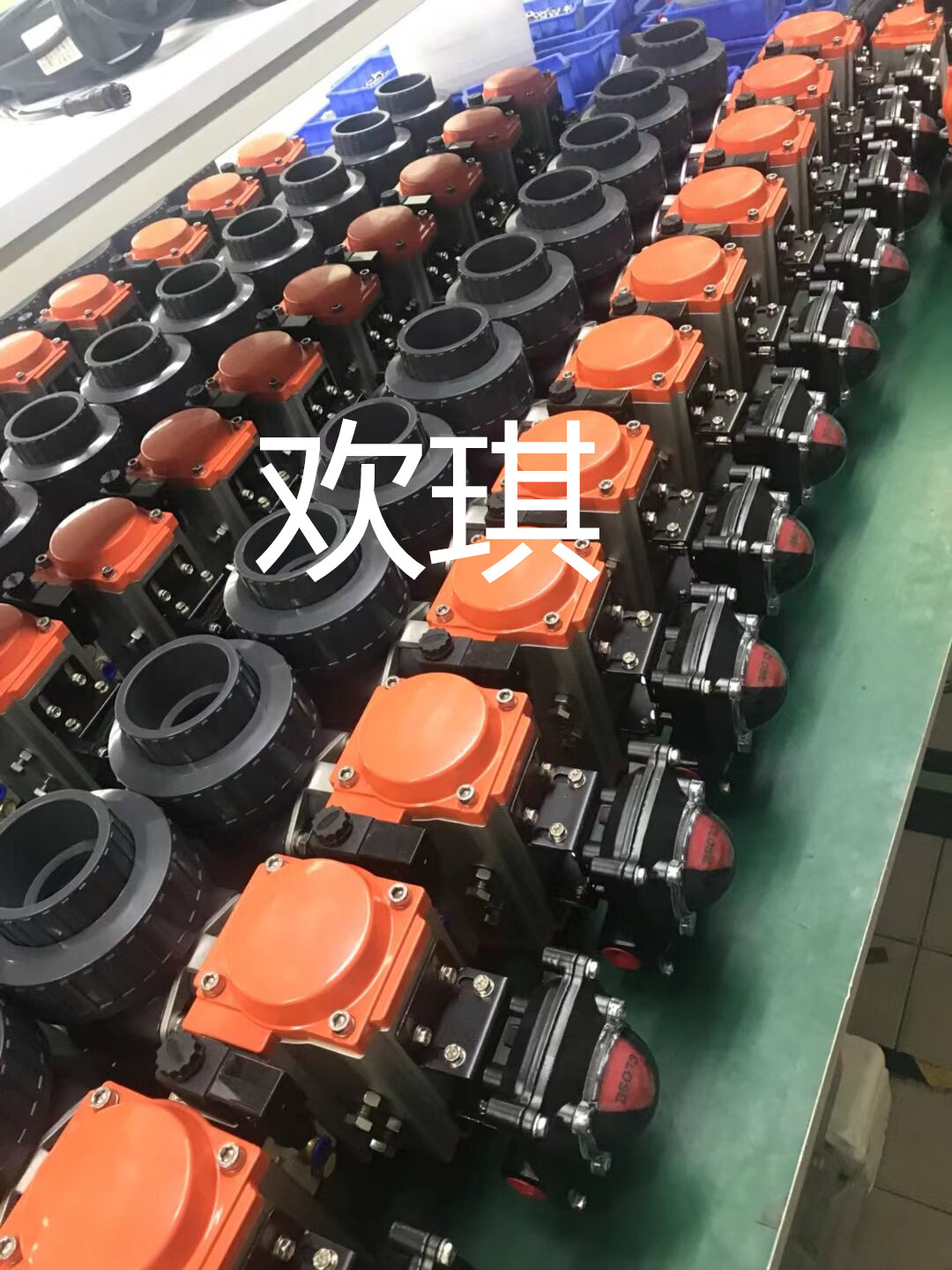 氣動 UPVC球閥