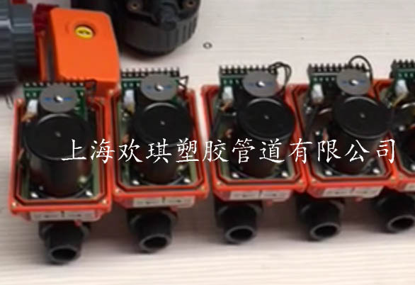 電動(dòng)塑料球閥工作原理_歡琪塑膠